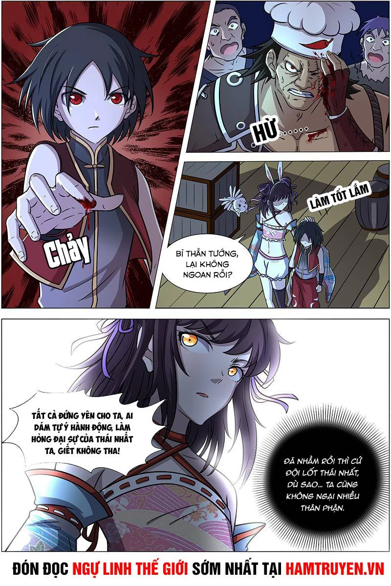 Ngự Linh Thế Giới Chapter 205 - Trang 4