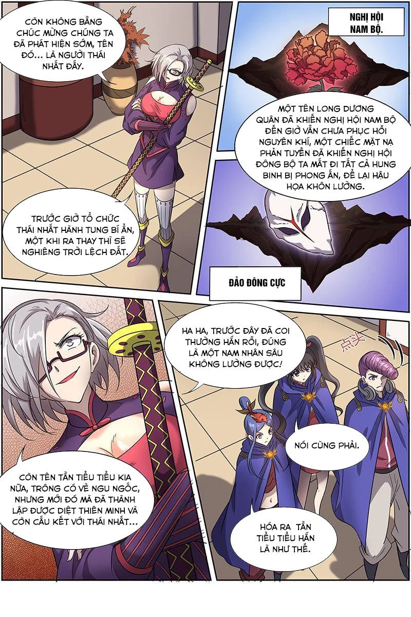 Ngự Linh Thế Giới Chapter 206 - Trang 4