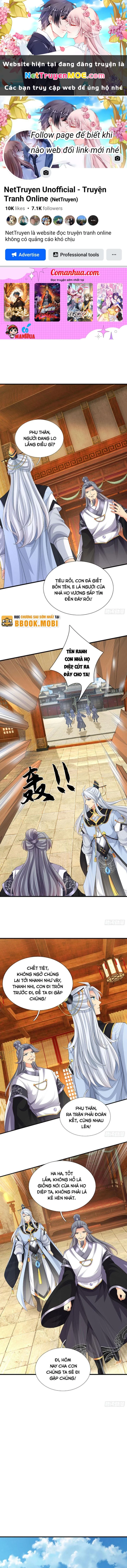 Khí Quan Thức Tỉnh, Ta Đột Nhiên Vô Địch! Chapter 79 - Trang 2