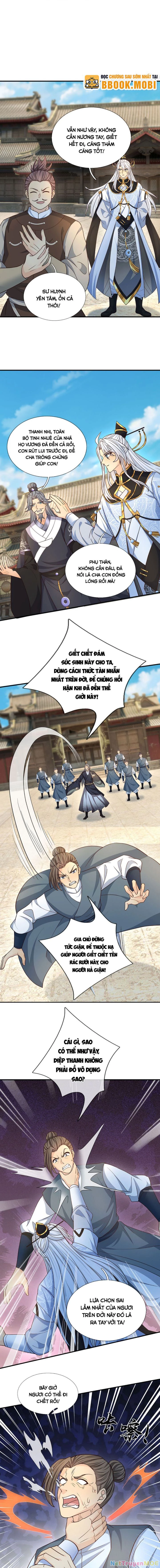 Khí Quan Thức Tỉnh, Ta Đột Nhiên Vô Địch! Chapter 81 - Trang 2