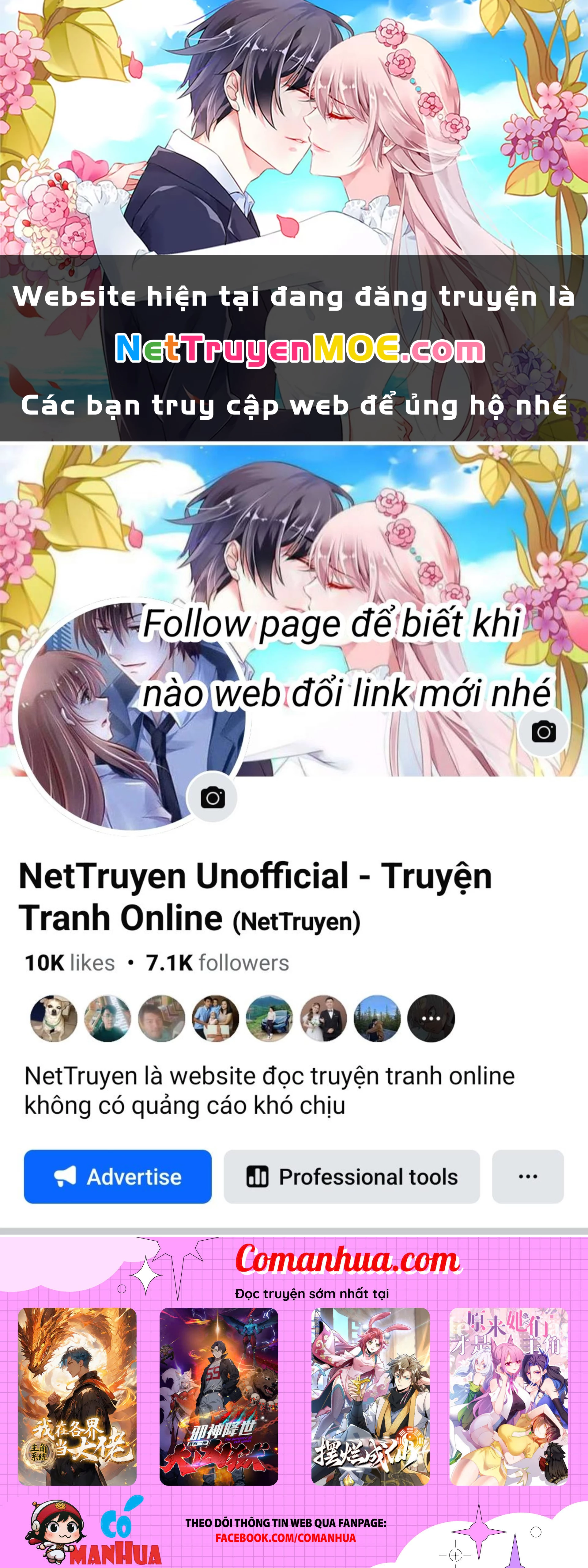 Khí Quan Thức Tỉnh, Ta Đột Nhiên Vô Địch! Chapter 82 - Trang 2