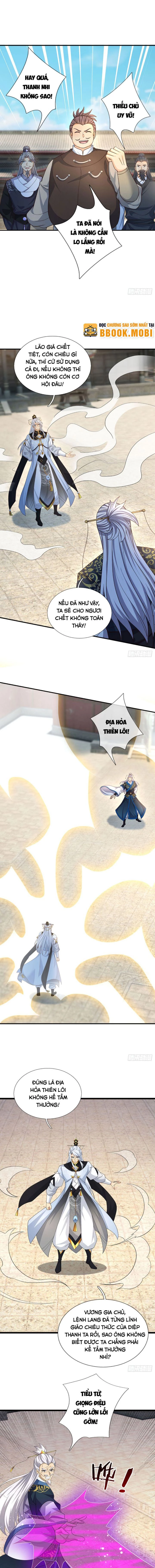 Khí Quan Thức Tỉnh, Ta Đột Nhiên Vô Địch! Chapter 82 - Trang 2