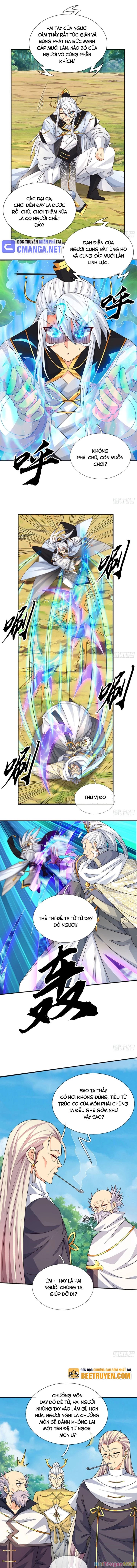 Khí Quan Thức Tỉnh, Ta Đột Nhiên Vô Địch! Chapter 96 - Trang 2