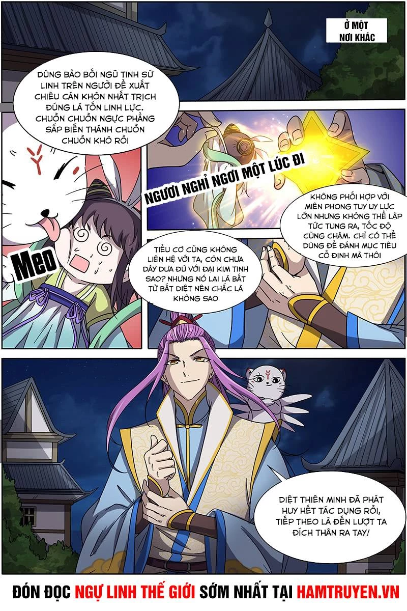 Ngự Linh Thế Giới Chapter 224 - Trang 4