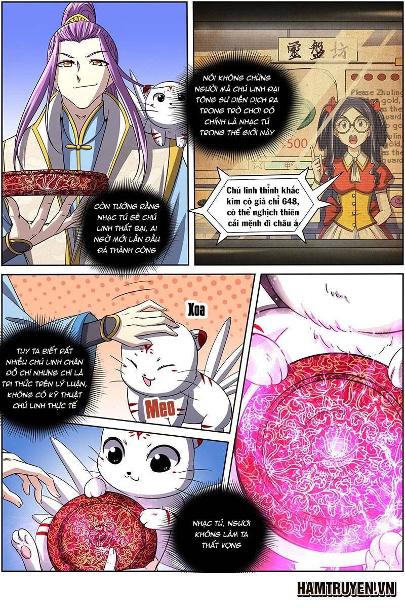 Ngự Linh Thế Giới Chapter 228 - Trang 4