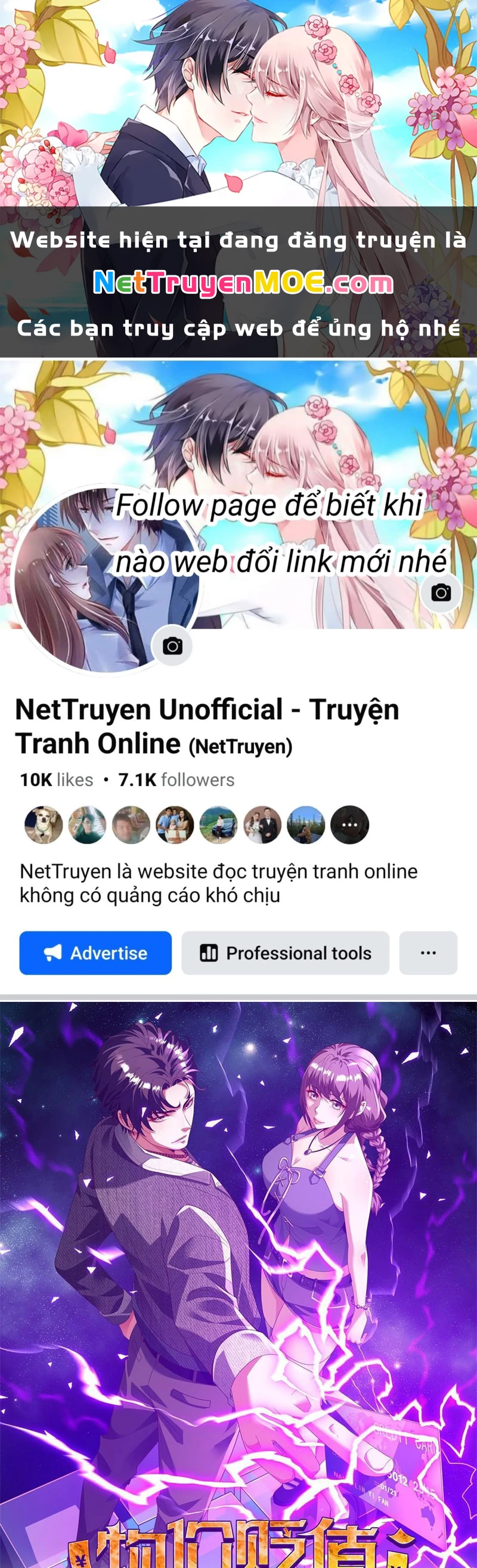 Giá Trị Hàng Hóa Giảm Trăm Vạn Lần Chapter 8 - Trang 2