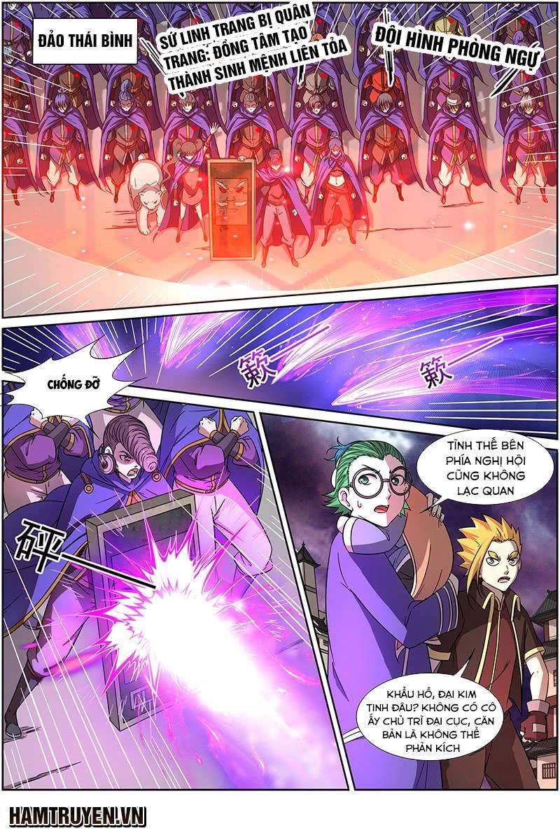 Ngự Linh Thế Giới Chapter 233 - Trang 4