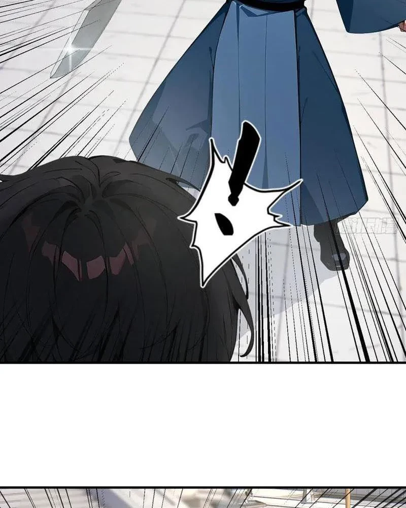 Vô Địch Bắt Đầu Từ Trúc Cơ Chapter 52 - Trang 3