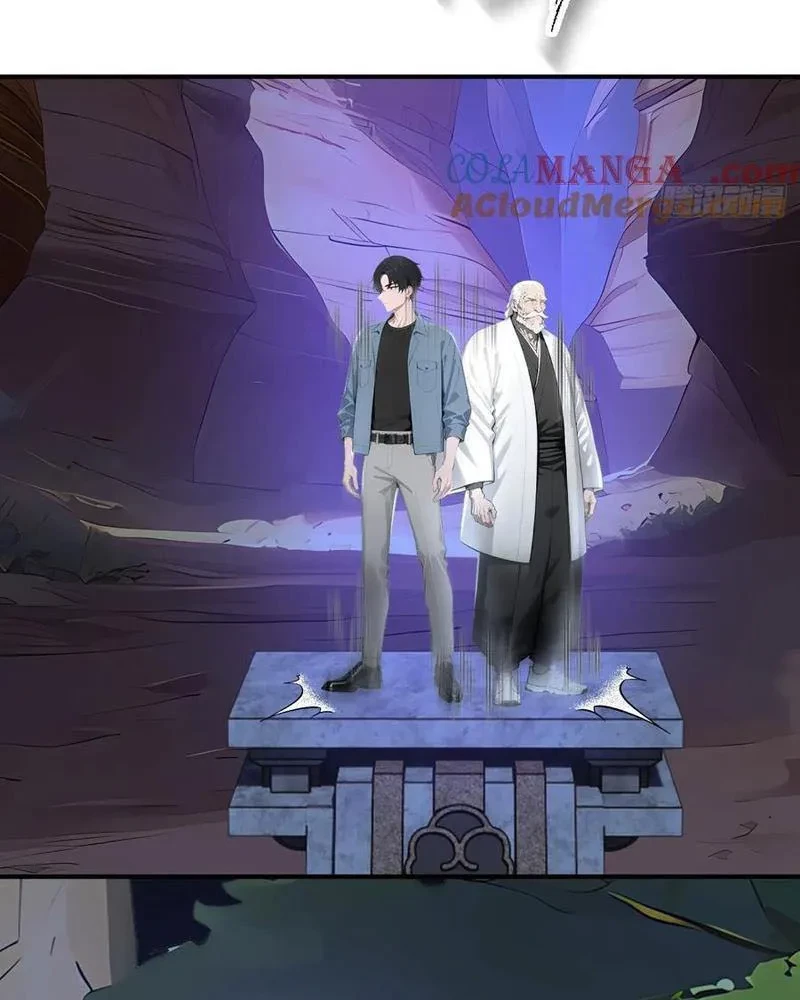 Vô Địch Bắt Đầu Từ Trúc Cơ Chapter 52 - Trang 3