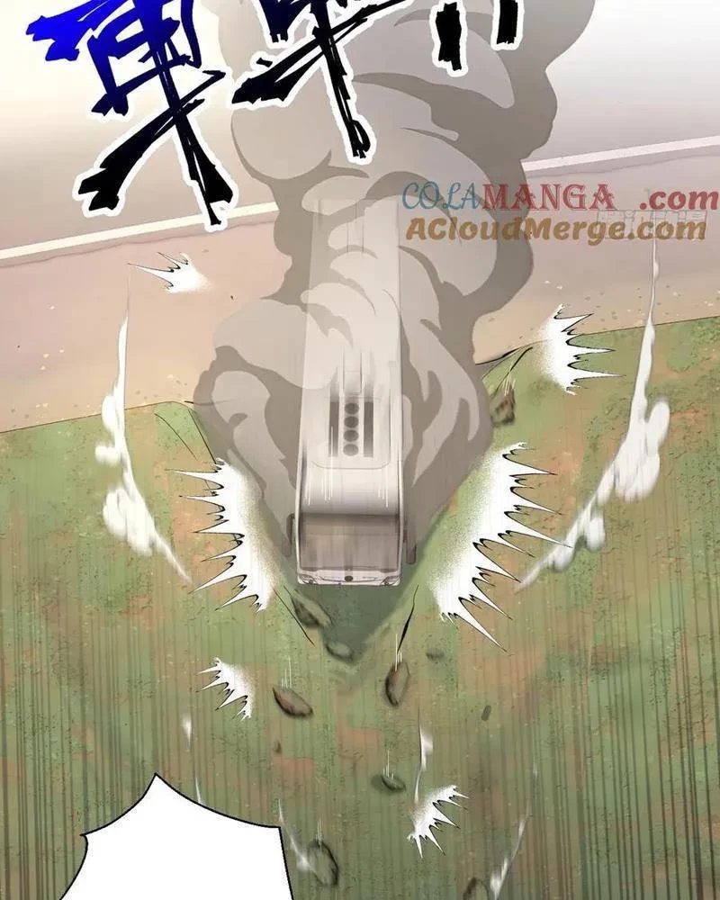 Vô Địch Bắt Đầu Từ Trúc Cơ Chapter 52 - Trang 3