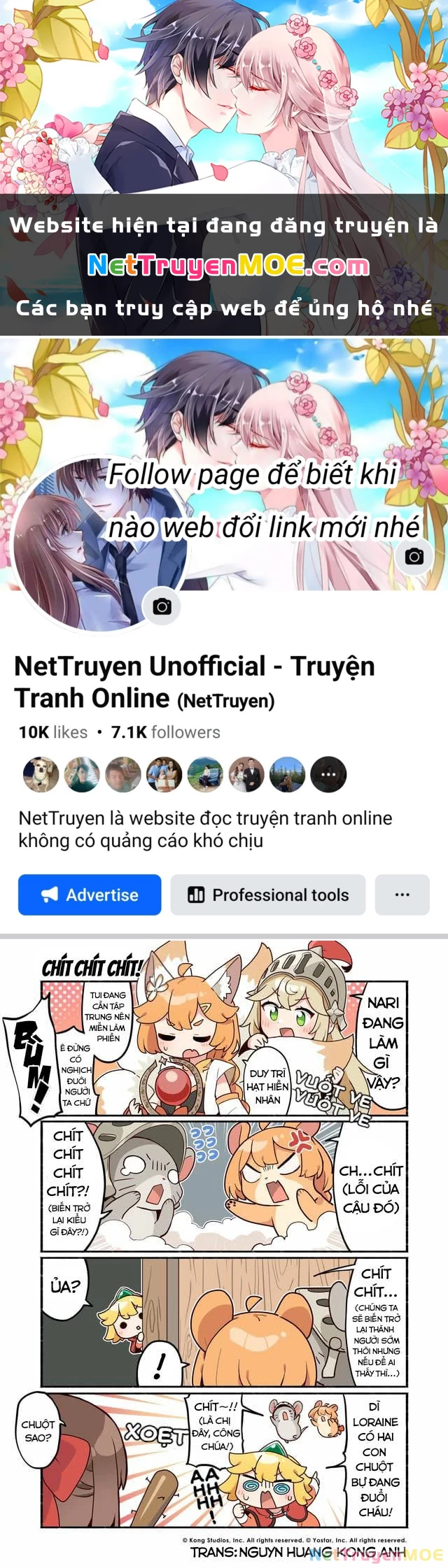 Guardian Tales - Kanterbury Days! Chapter 47 - Trang 3
