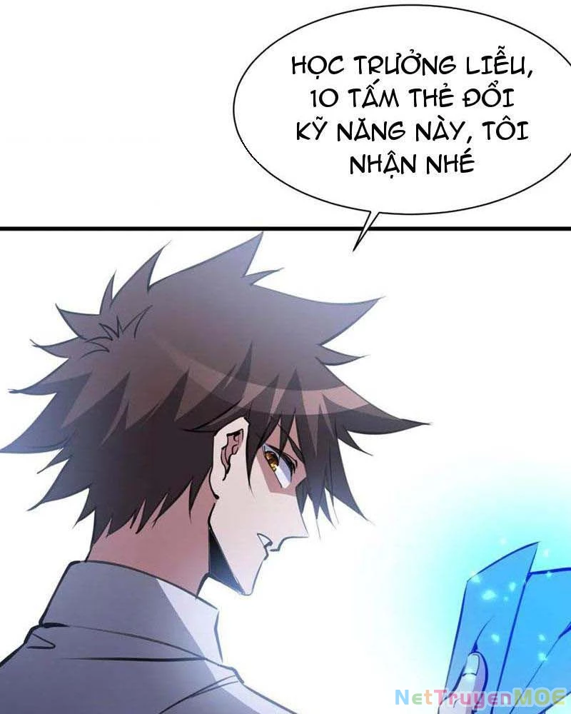 Chư Thần Làm Vợ: Ta Vô Địch Võng Du Chapter 27 - Trang 2