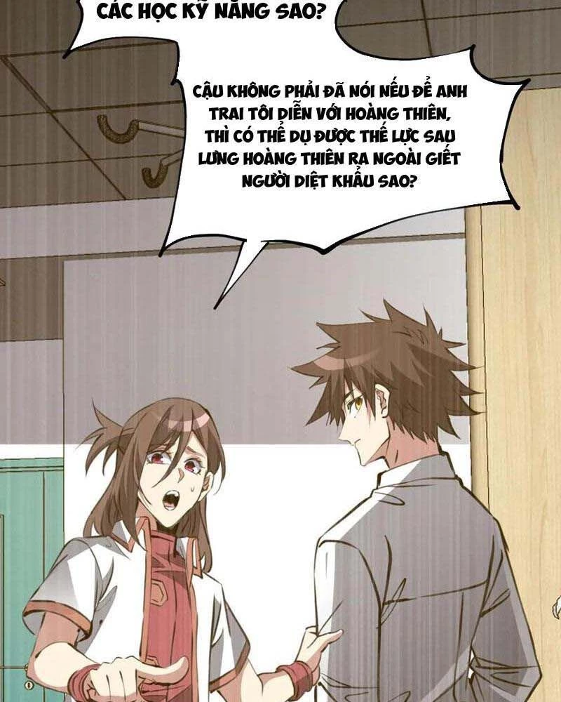 Chư Thần Làm Vợ: Ta Vô Địch Võng Du Chapter 27 - Trang 2
