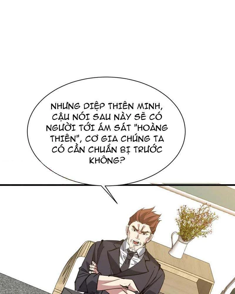 Chư Thần Làm Vợ: Ta Vô Địch Võng Du Chapter 27 - Trang 2