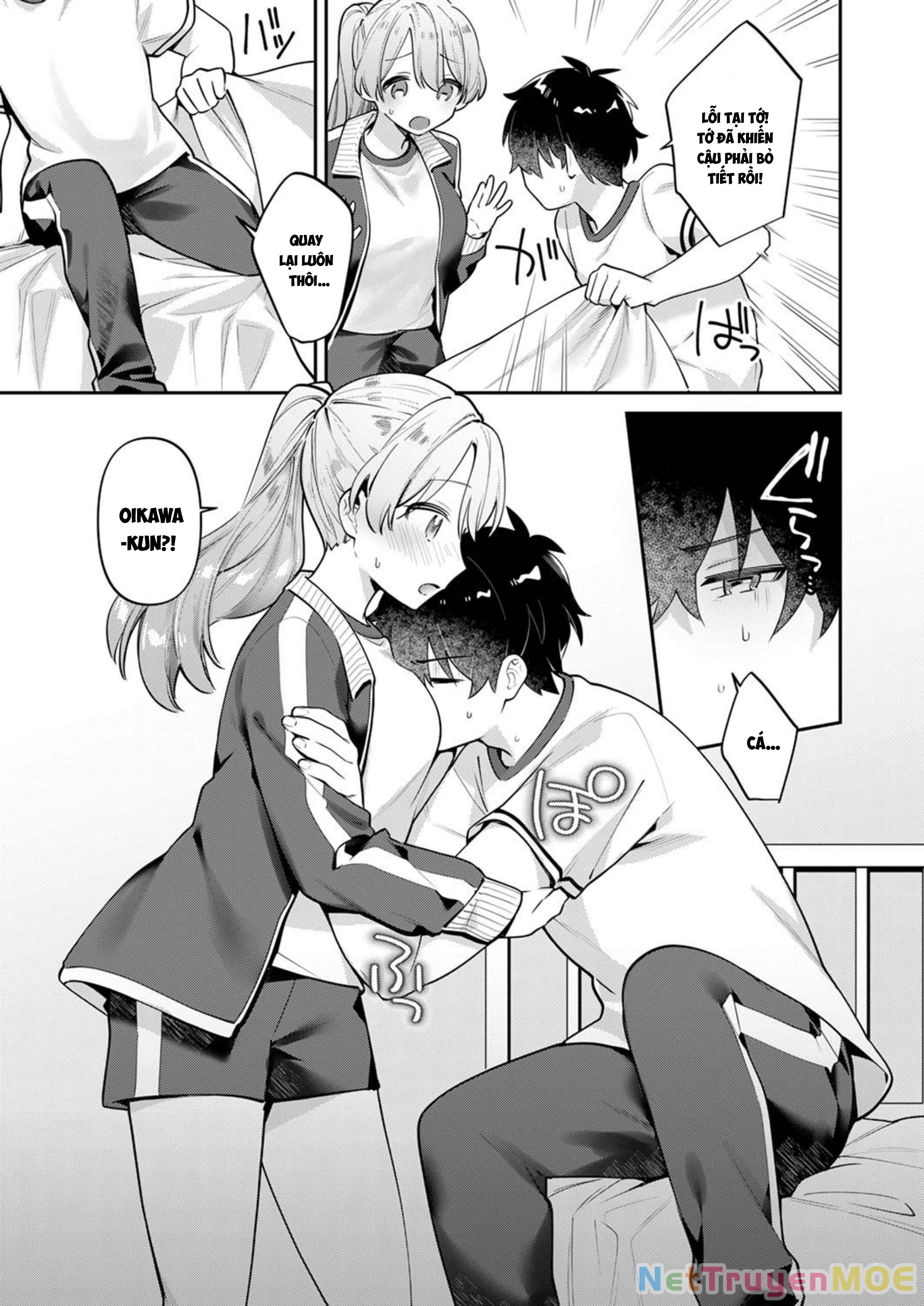 Kawai-san wa Saigomade Shitai! Chapter 1 - Trang 3