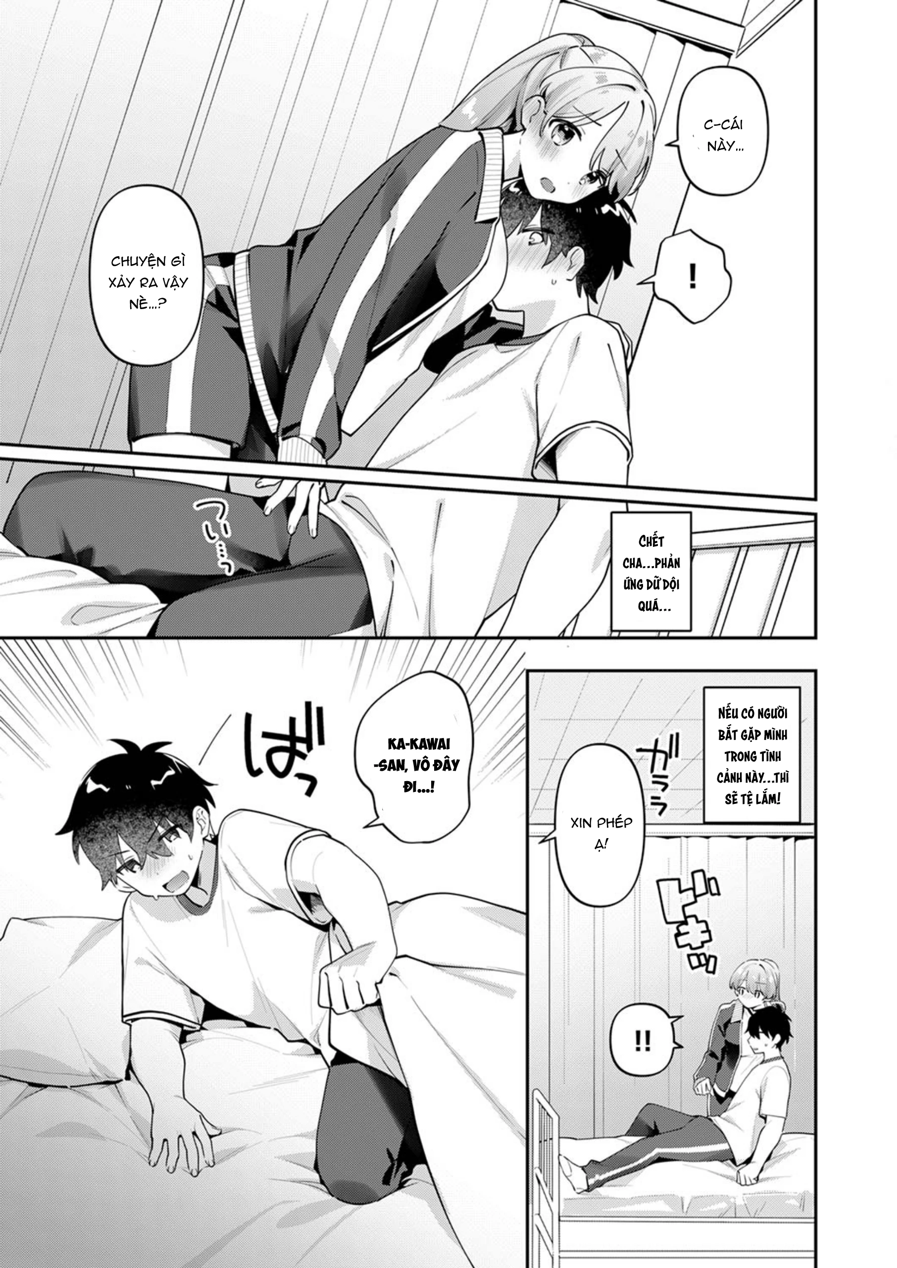 Kawai-san wa Saigomade Shitai! Chapter 1 - Trang 3