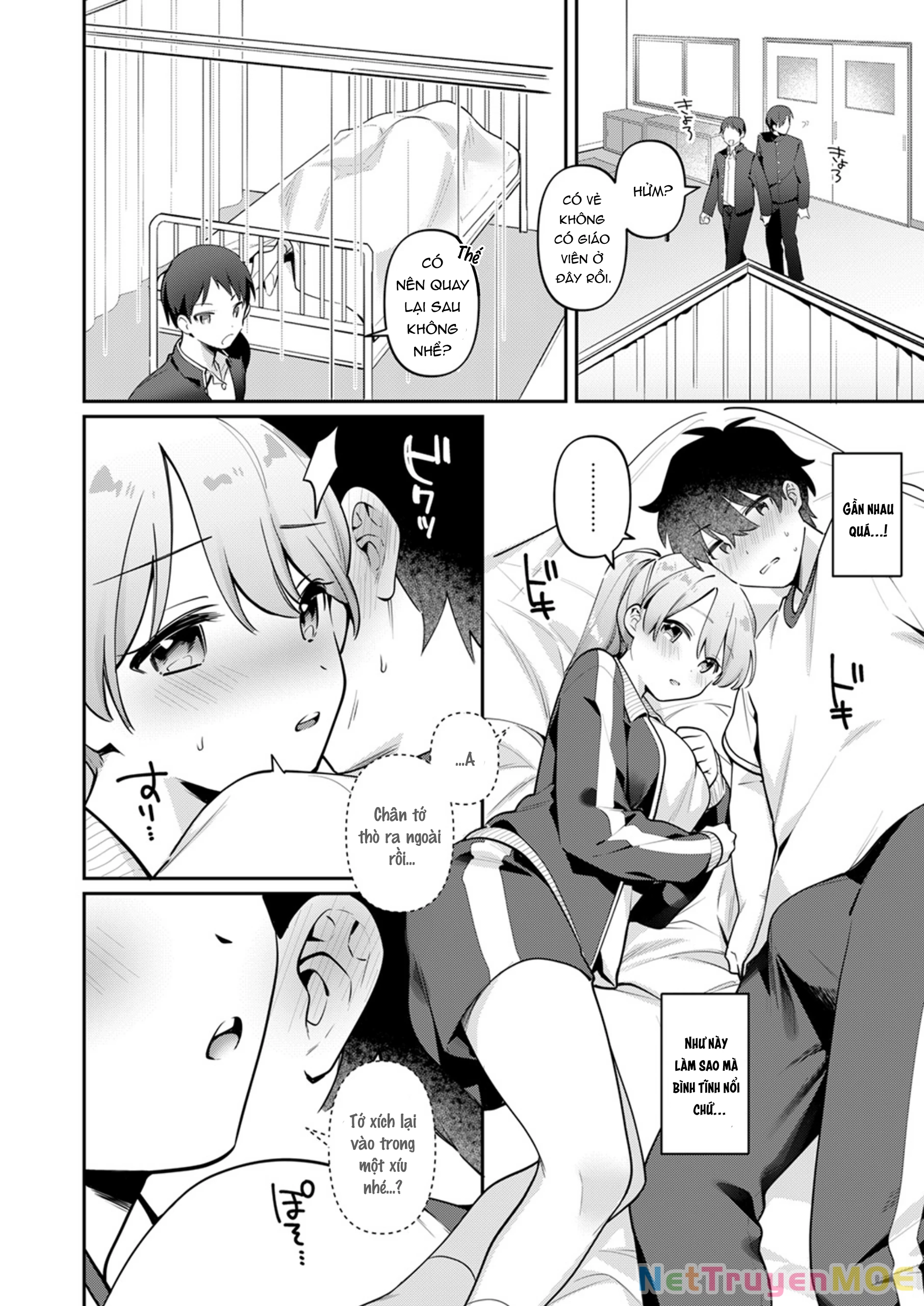 Kawai-san wa Saigomade Shitai! Chapter 1 - Trang 3