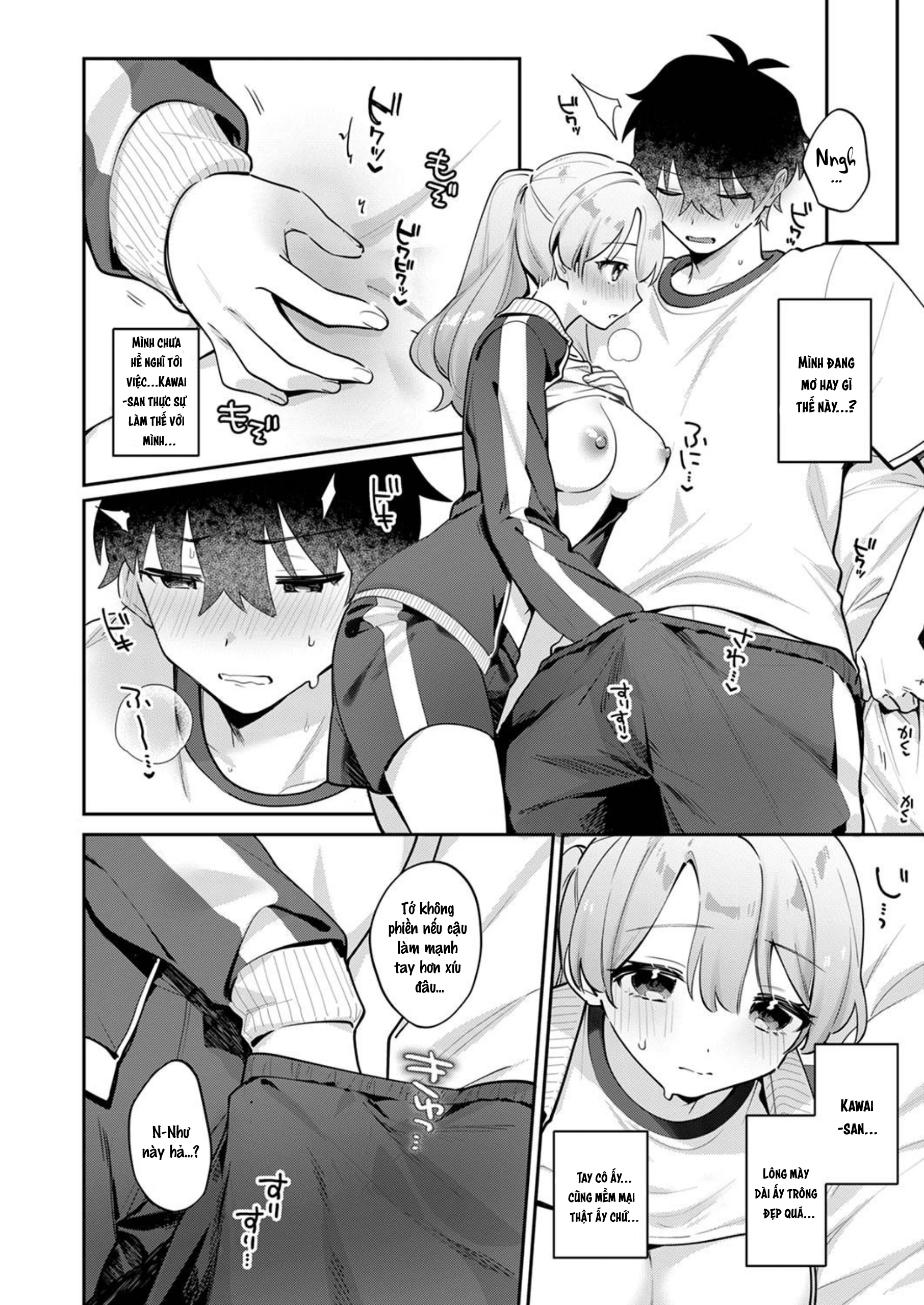 Kawai-san wa Saigomade Shitai! Chapter 1 - Trang 3