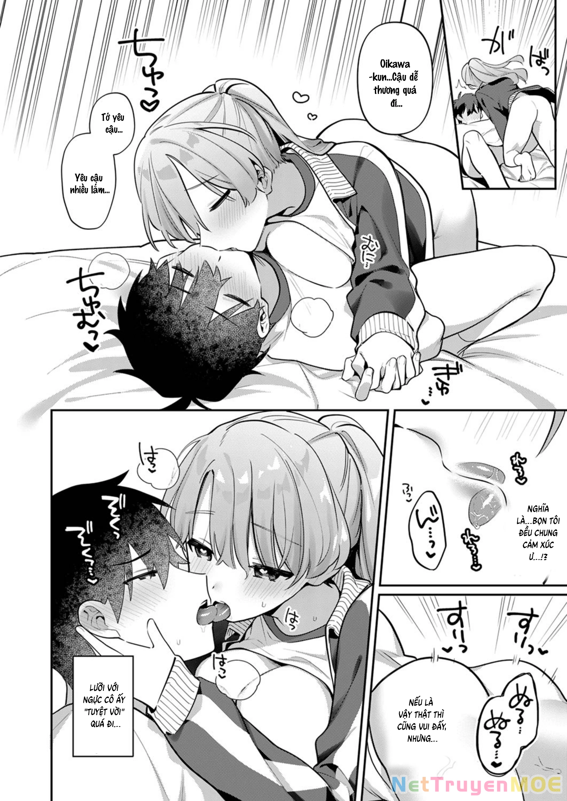 Kawai-san wa Saigomade Shitai! Chapter 1 - Trang 3