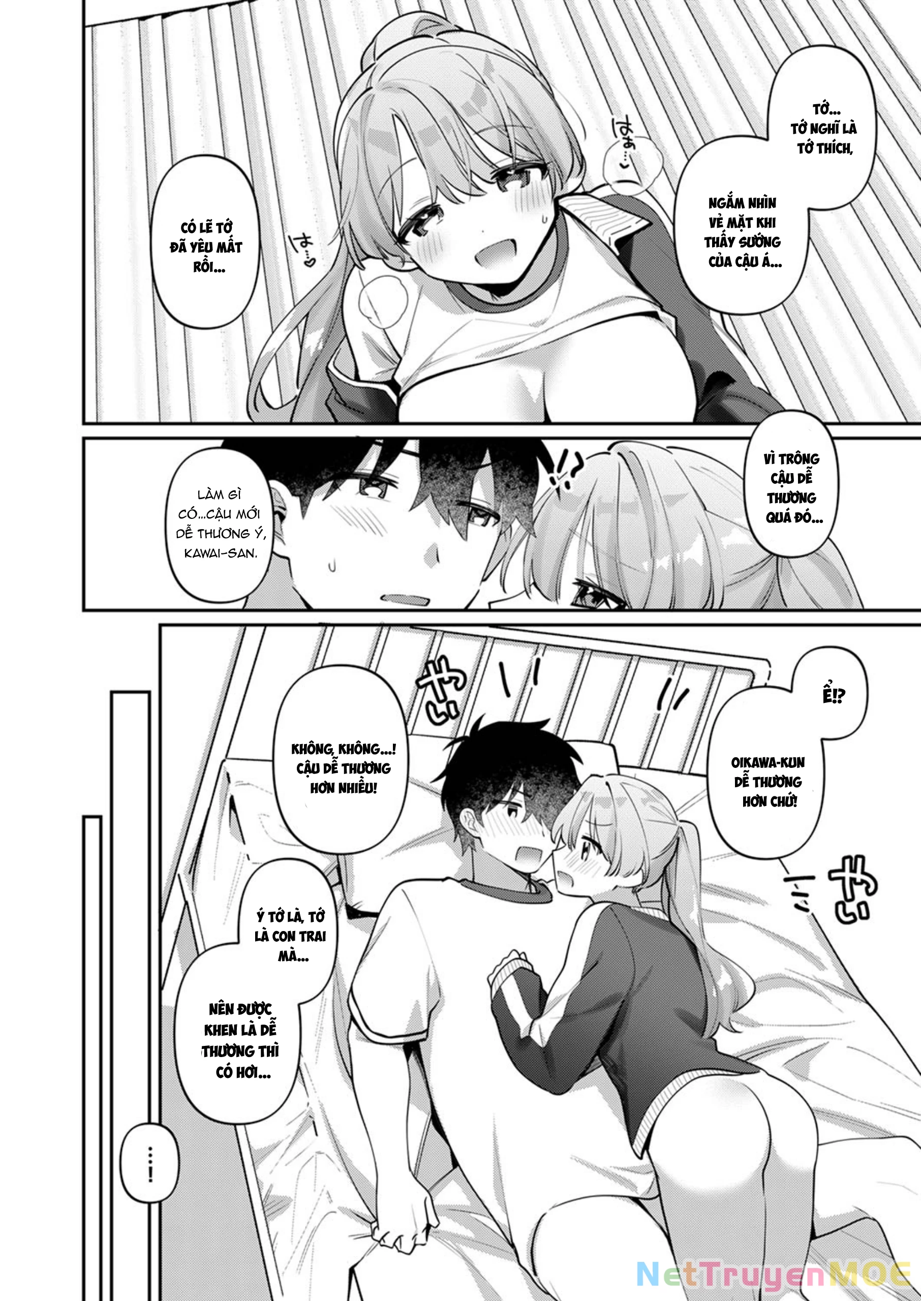 Kawai-san wa Saigomade Shitai! Chapter 1 - Trang 3