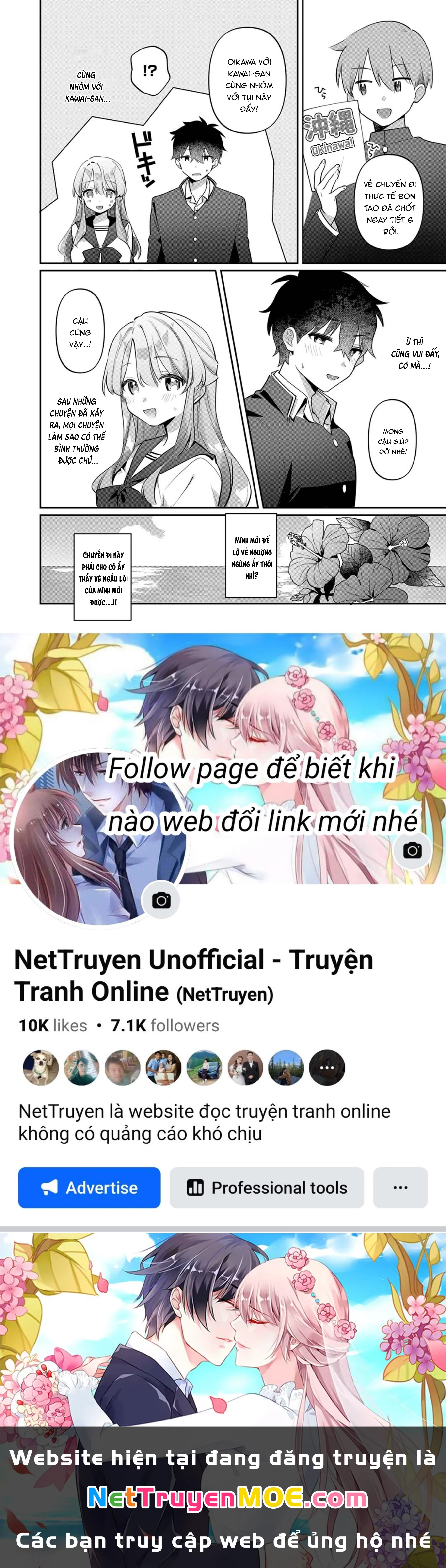 Kawai-san wa Saigomade Shitai! Chapter 1 - Trang 3