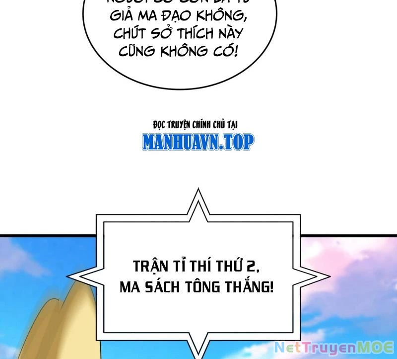 Đại Quản Gia Là Ma Hoàng Chapter 673 - Trang 4