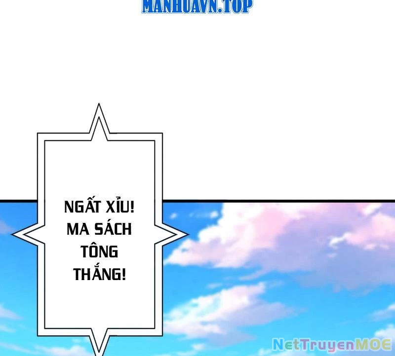 Đại Quản Gia Là Ma Hoàng Chapter 673 - Trang 4