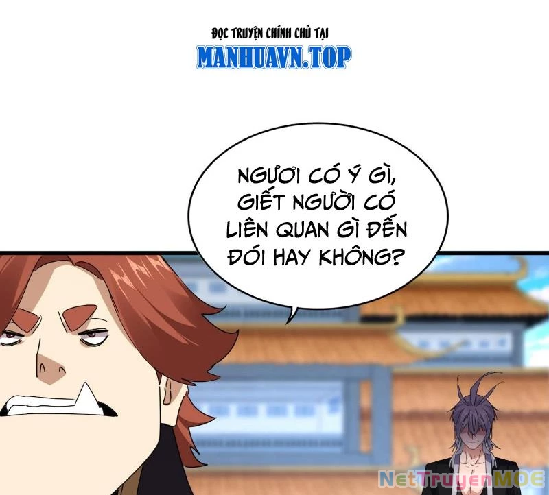 Đại Quản Gia Là Ma Hoàng Chapter 673 - Trang 4