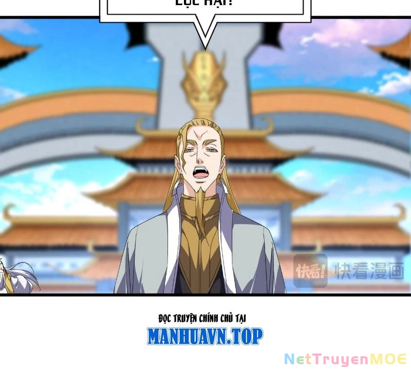 Đại Quản Gia Là Ma Hoàng Chapter 673 - Trang 4