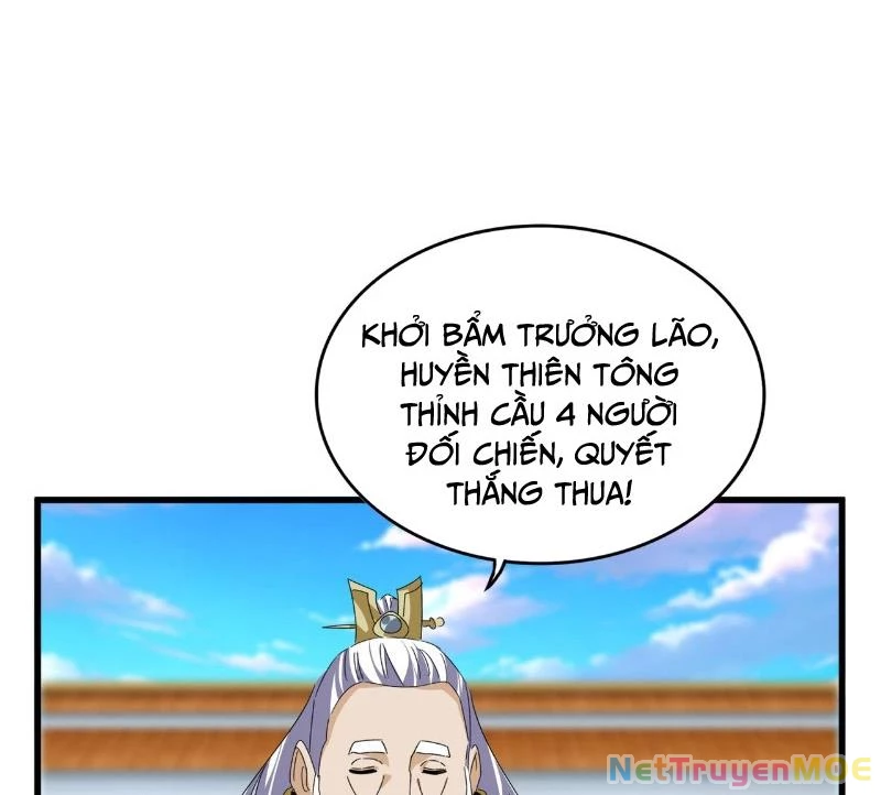 Đại Quản Gia Là Ma Hoàng Chapter 673 - Trang 4