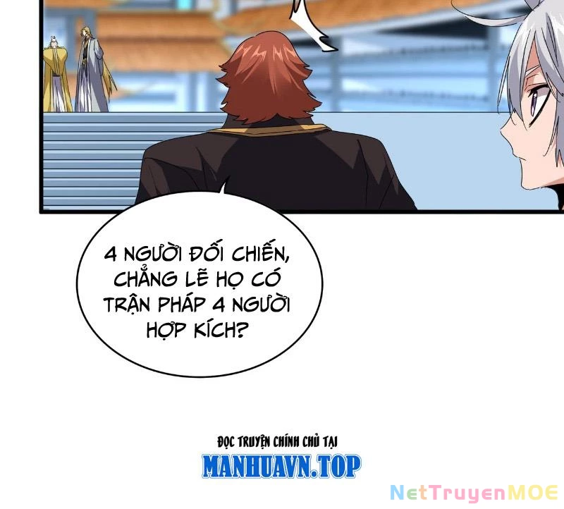 Đại Quản Gia Là Ma Hoàng Chapter 673 - Trang 4