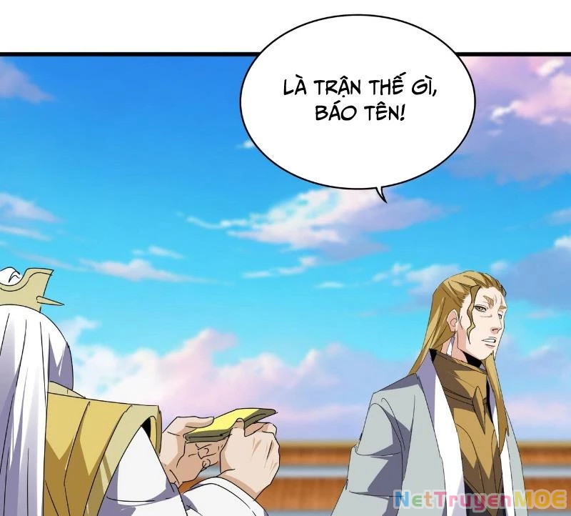 Đại Quản Gia Là Ma Hoàng Chapter 673 - Trang 4