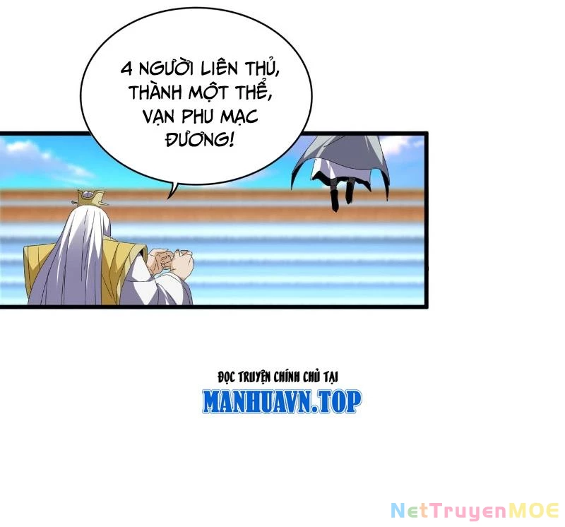 Đại Quản Gia Là Ma Hoàng Chapter 673 - Trang 4