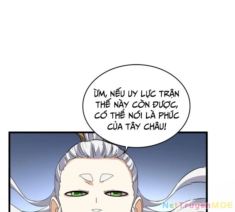 Đại Quản Gia Là Ma Hoàng Chapter 673 - Trang 4