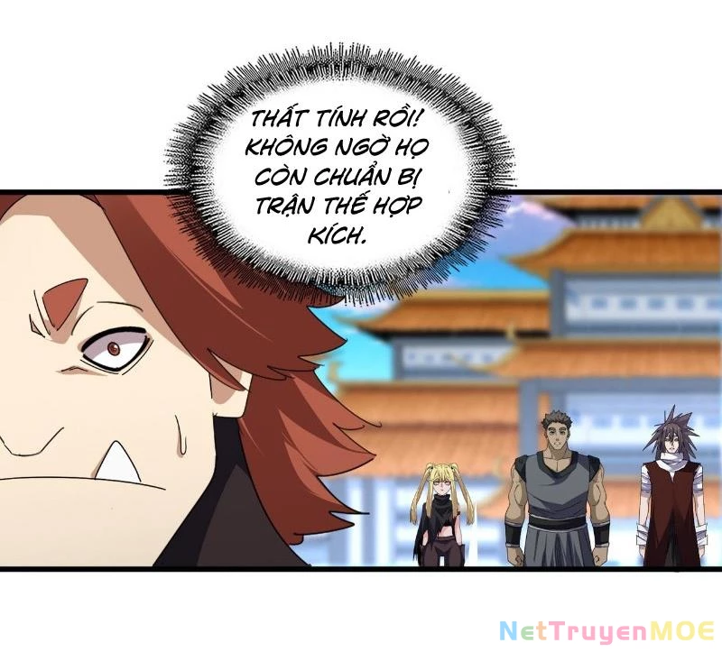 Đại Quản Gia Là Ma Hoàng Chapter 673 - Trang 4