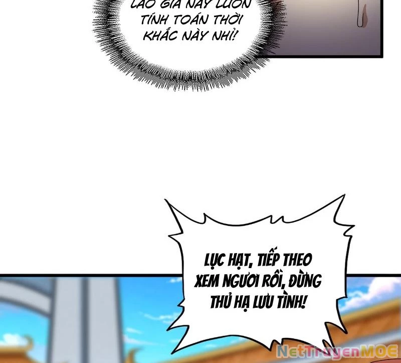 Đại Quản Gia Là Ma Hoàng Chapter 673 - Trang 4