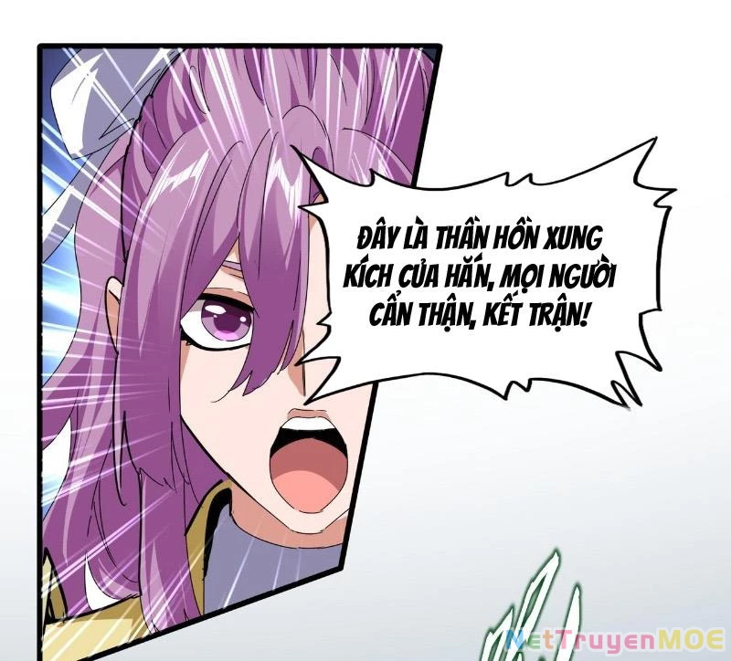 Đại Quản Gia Là Ma Hoàng Chapter 673 - Trang 4