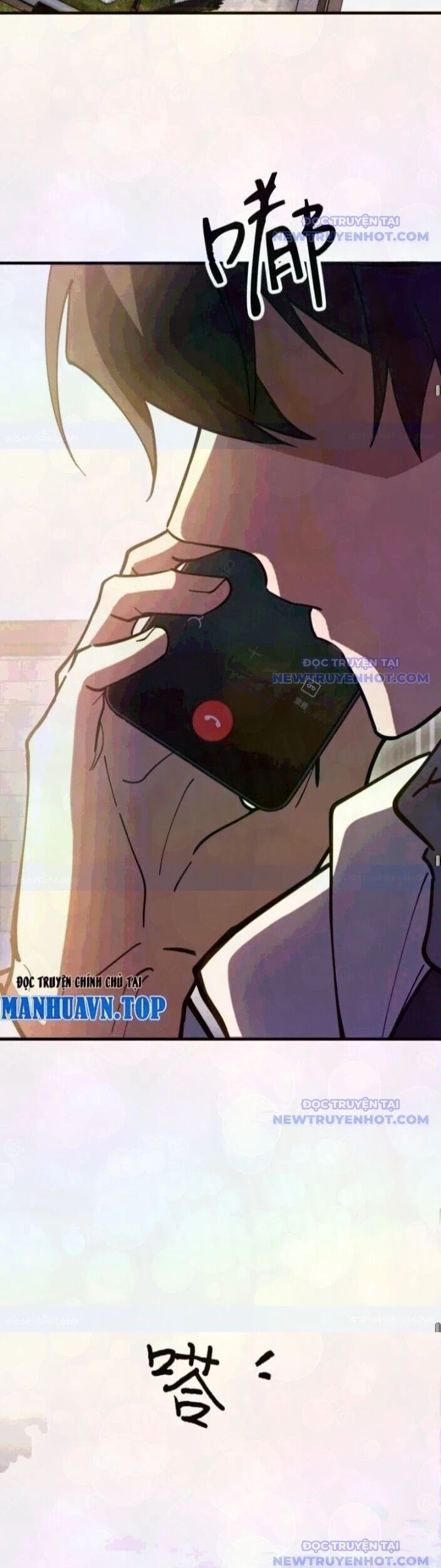 Đệ Nhất Danh Sách Chapter 538 - Next Chapter 539