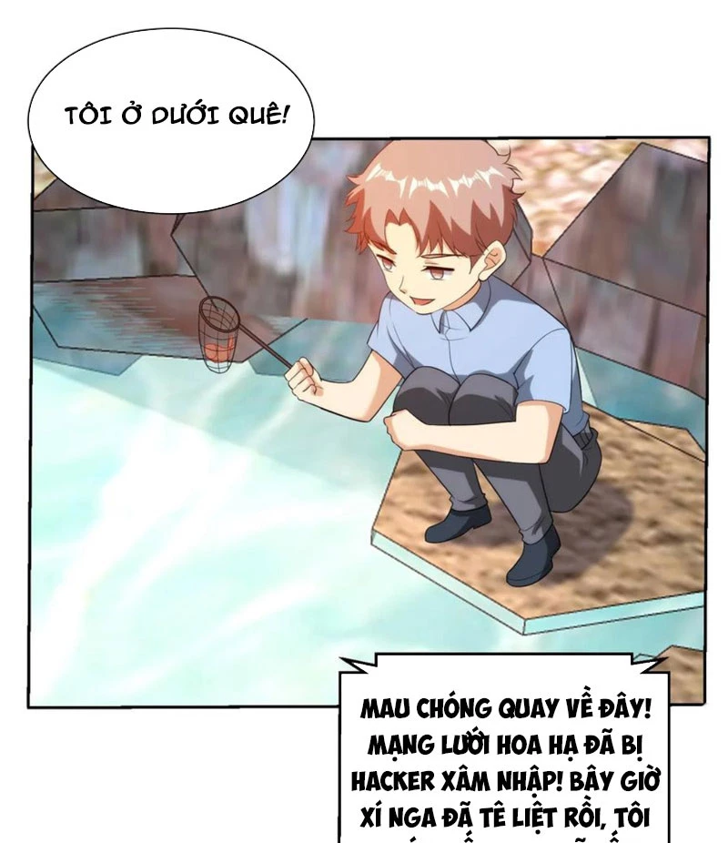 Mắt Phải Của Ta Là Thần Cấp Máy Tính Chapter 186 - Trang 2