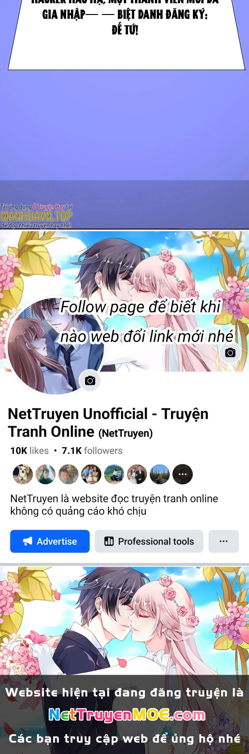 Mắt Phải Của Ta Là Thần Cấp Máy Tính Chapter 186 - Trang 2