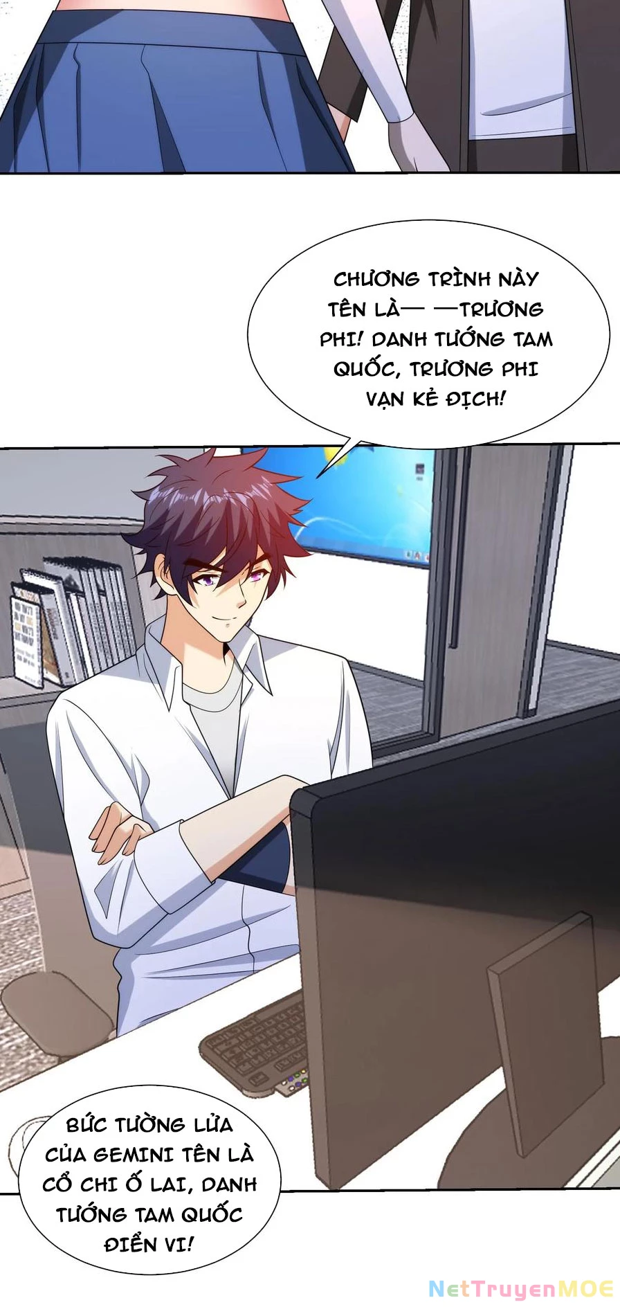 Mắt Phải Của Ta Là Thần Cấp Máy Tính Chapter 188 - Trang 2