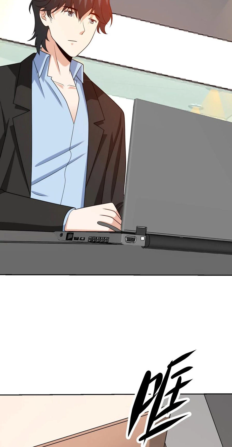 Mắt Phải Của Ta Là Thần Cấp Máy Tính Chapter 188 - Trang 2
