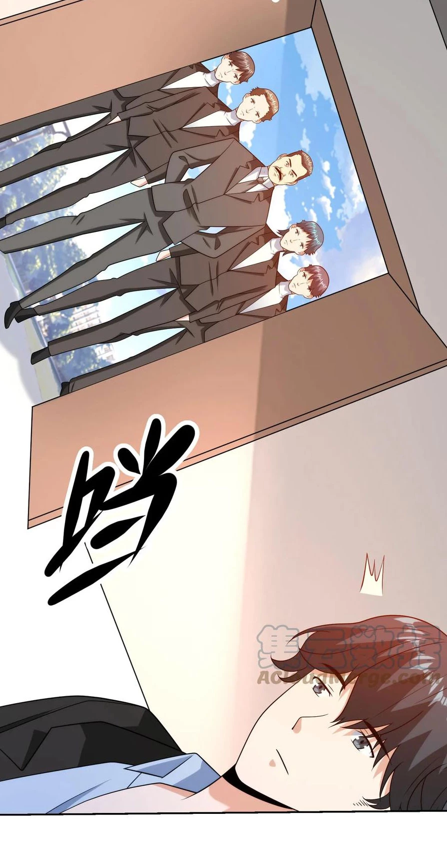 Mắt Phải Của Ta Là Thần Cấp Máy Tính Chapter 188 - Trang 2