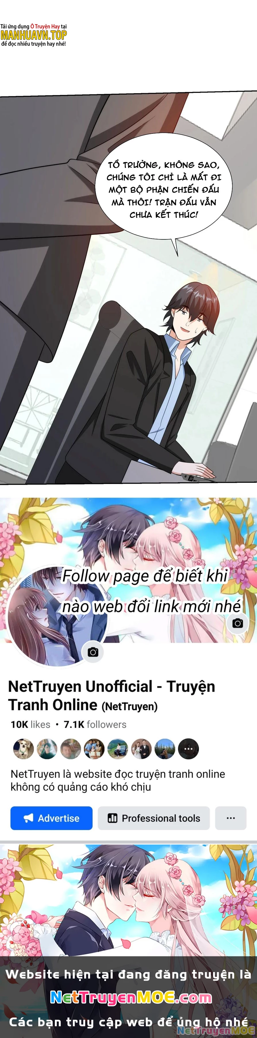 Mắt Phải Của Ta Là Thần Cấp Máy Tính Chapter 188 - Trang 2