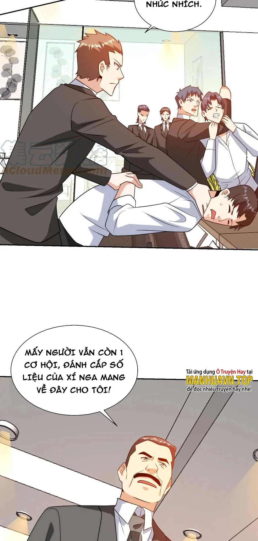 Mắt Phải Của Ta Là Thần Cấp Máy Tính Chapter 189 - Trang 2