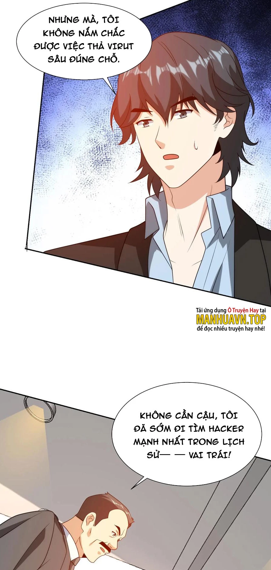 Mắt Phải Của Ta Là Thần Cấp Máy Tính Chapter 189 - Trang 2