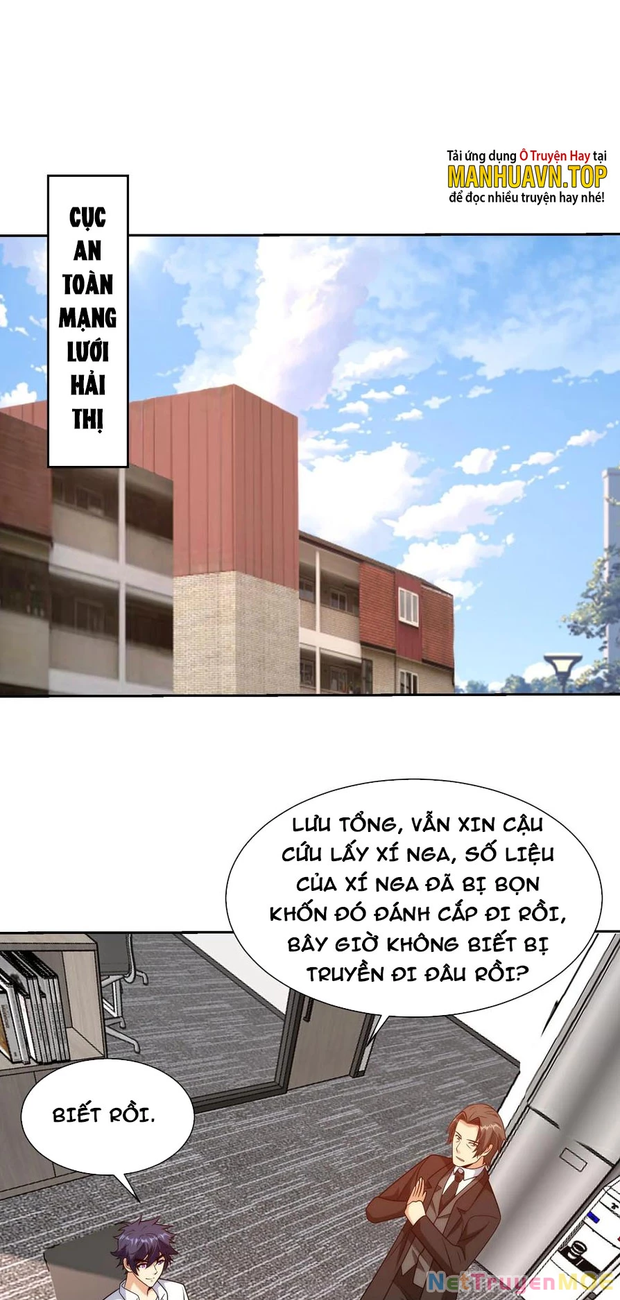 Mắt Phải Của Ta Là Thần Cấp Máy Tính Chapter 189 - Trang 2
