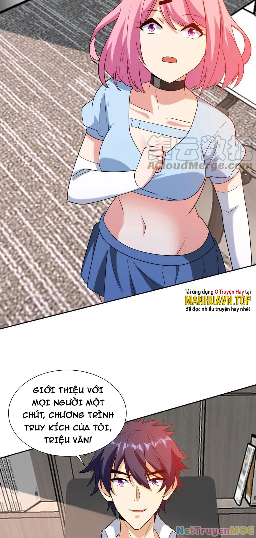 Mắt Phải Của Ta Là Thần Cấp Máy Tính Chapter 190 - Trang 2