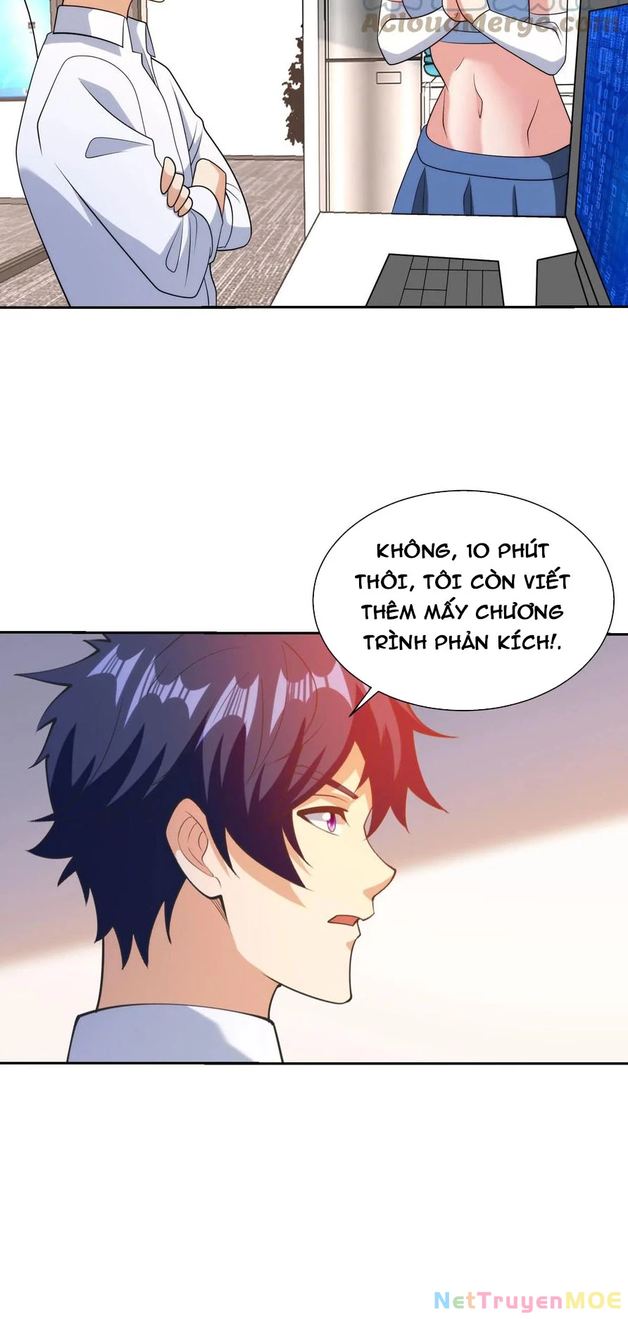 Mắt Phải Của Ta Là Thần Cấp Máy Tính Chapter 190 - Trang 2