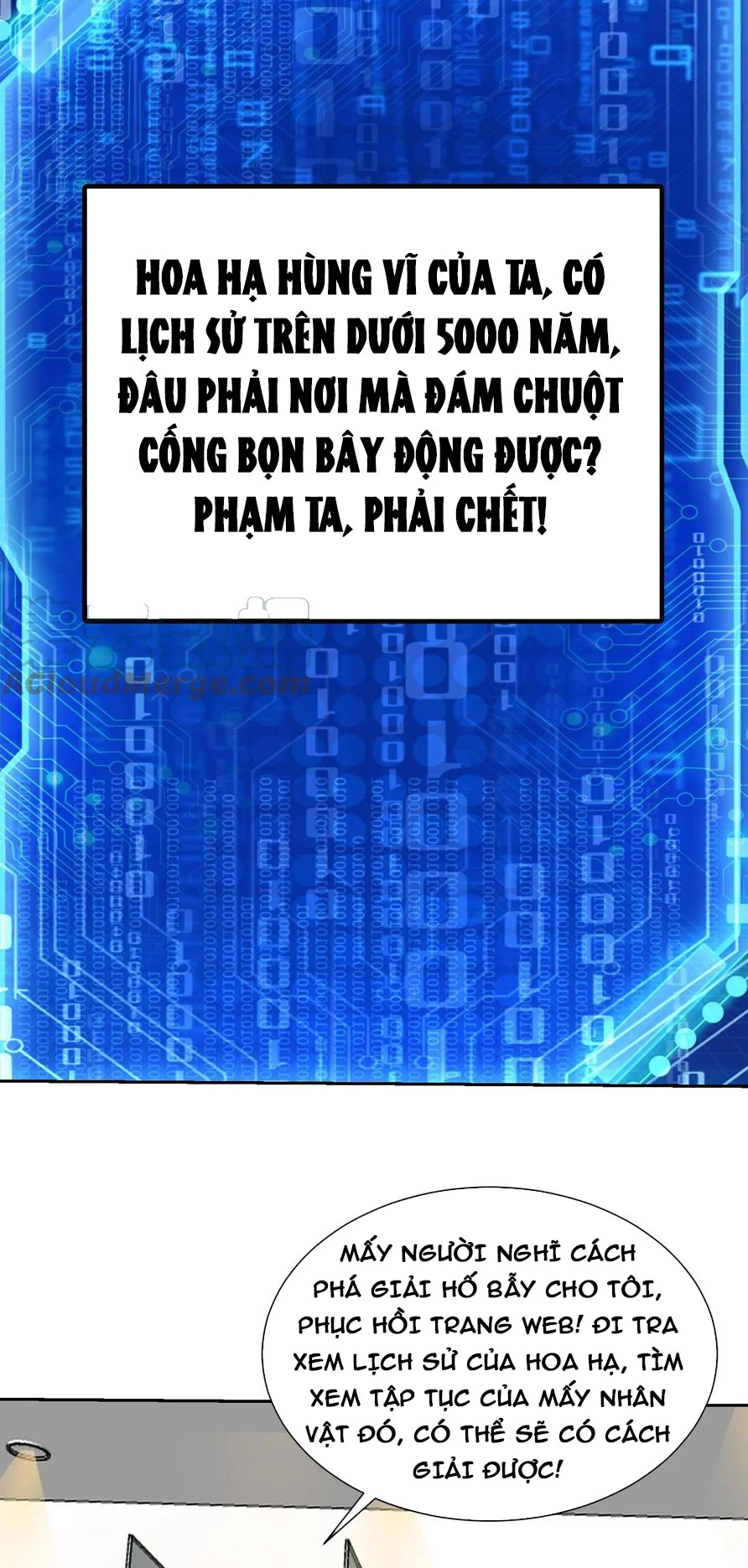 Mắt Phải Của Ta Là Thần Cấp Máy Tính Chapter 190 - Trang 2